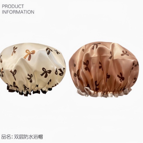 双层新款浴帽女生男士洗澡防水加厚发帽儿童用不湿头发大号沐浴帽|undefined