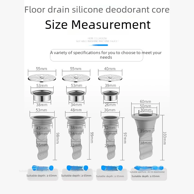 Ceciliat Dilemma Anti -Silicon Related Bathroom bathroom Washing machine Lower sewer sewer sheet covering circular inner core