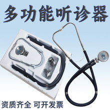 �h��๦�� �\���t�ü��Ì��I�ЋD ̥��Ѫ���t�����Ã�ͯ�κ���