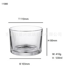 供应透明压制直身玻璃杯 - - 上直径110高80mm简约手工喝水