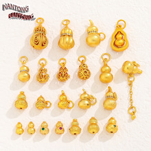 �Ї��L�ŷ��~�ɳ��С���J������� diy�����С������J�����