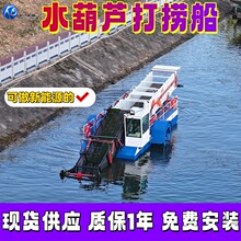 ˮ���J��ƴ� ����Դ�늳�늄�ˮ�汣���� ����߅��늘�����Ư��