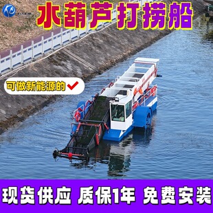 ˮ���J��ƴ� ����Դ�늳�늄�ˮ�汣���� ����߅��늘�����Ư��