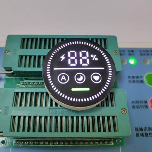 LED round digital tube dashboard highlight color light led digital tube double row 14 foot diameter 36MM digital screen