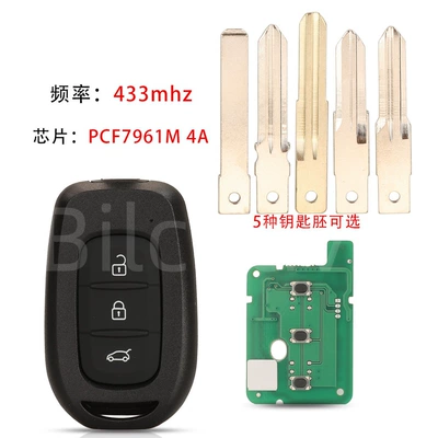 Suitable for Renault 3-key straight plate car remote key frequency 433mhz chip pcf7961M 4Achip