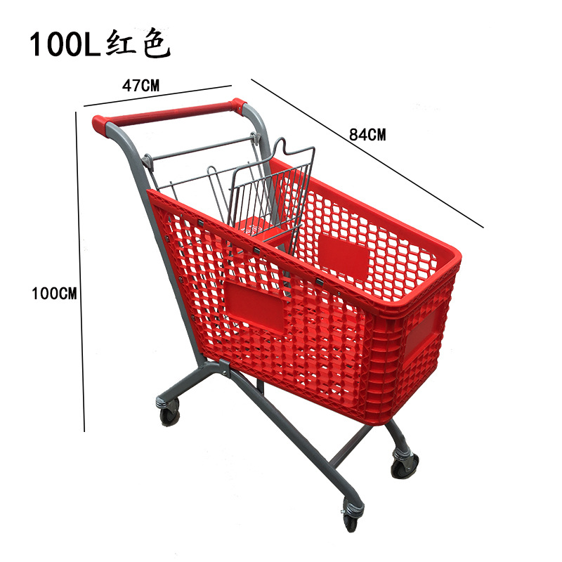 Supermercado Europeo semiplástico americano carrito de piloto de compras carrito de piloto de compras carrito de piloto de compras