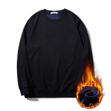 冬季加绒加厚男士卫衣 简约纯色大码男装上衣保暖打底加绒 DT051