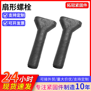 �ߏ���������˨�r���ݽzԪ���ݽz�E�����l���Z���ݽz�V�������ݽz