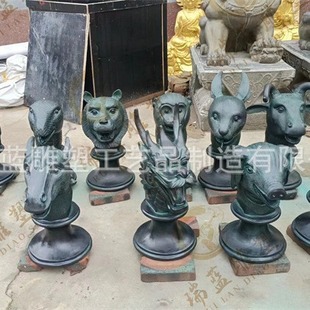 ȫ�~ʮ����Ф��Ȫ�A���@ʮ���F���~�������~12������Ф�����~��