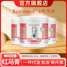 500ml�R�����~ׯ�@���R��ԭ�b�M���i�������l�ᰴĦ���Ħ��