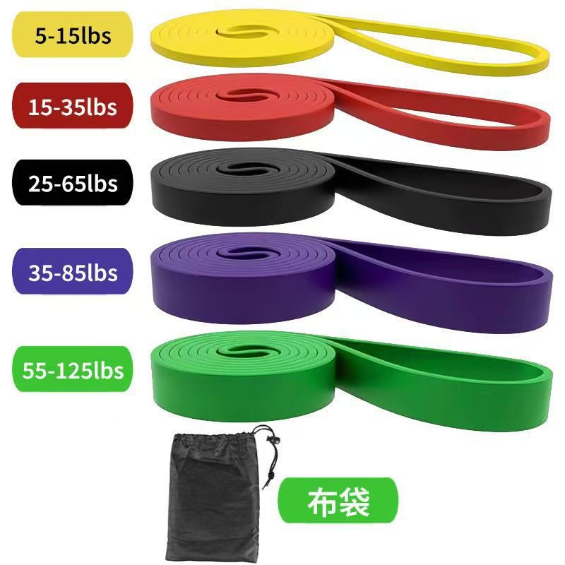 TPE4.5 resistance band/(yellow, red, black, purple and green) five-piece set + c…