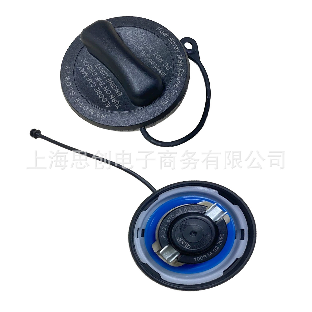 Сборка крышки топливного бака бензина и дизельного топлива подходит для класса w222 W221 A2214700605 Mercedes-Benz ABCESGLK.