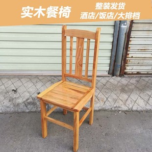 ��ľ���ξƵ�Ƙ���rׯ�r�Ҙ��͏d���δ��řn��ľ�������M��H^