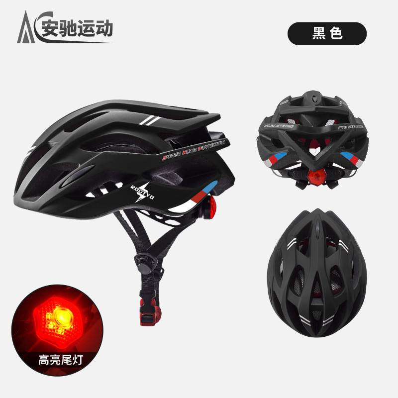 Bicicleta Casco de Montar Integrado de moldeo con luz trasera de montaña bicicleta de carretera casco de verano equipo de casco de conducción