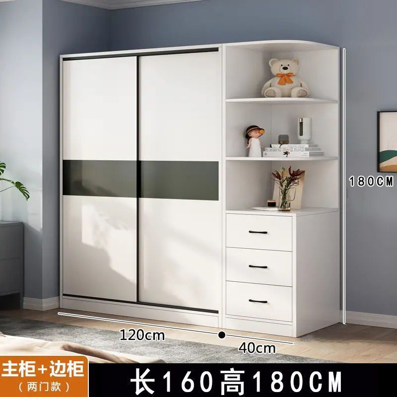 包安装衣柜家用卧室推拉门网红柜子结实耐用出租房屋木质儿童衣柜|undefined