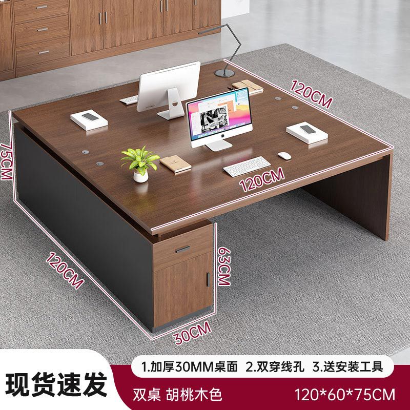 Mesa de oficina doble cara a cara mesa de oficina combinación con cajón mesa de trabajo 2 mesa de computadora financiera para dos personas