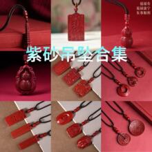 ��ɰ�Ͻ�ɰ���Jɽ�����X�r���\�D�׷�����Ů���������������l