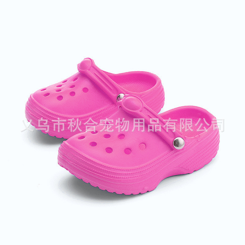 로즈 레드