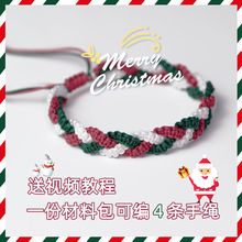 �}�Q���K�ֹ�����DIY���������ϰ�ins�W�t���t�K�|����H��朶Y��