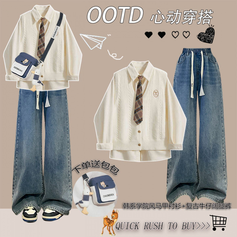 Girls Korean Preppy Style Jk Uniform Suit Skirt 2025 Autumn New Style Junior High School Students High Waist Jeans