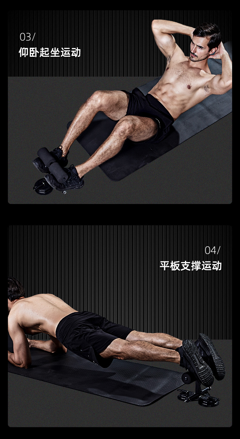 详情页-2_12.jpg