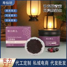 ����ݮ�۳�����ĥ���������ش��ͷۜp���w��������С�t�����l����