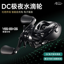 �ر��OҹDCˮ��݆���ַ�ը��·���O݆̼�س��p�~݆�H150g�����