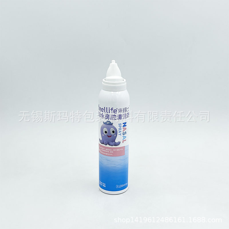 120ml 毫升 喷雾 鼻腔清洗液  金属铝罐 喷雾瓶