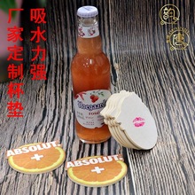 ��ˮ�����|�S�Ҿưɼ����|��ˮ������D�� �ƾ��ơ�Ʊ��|��ӡ