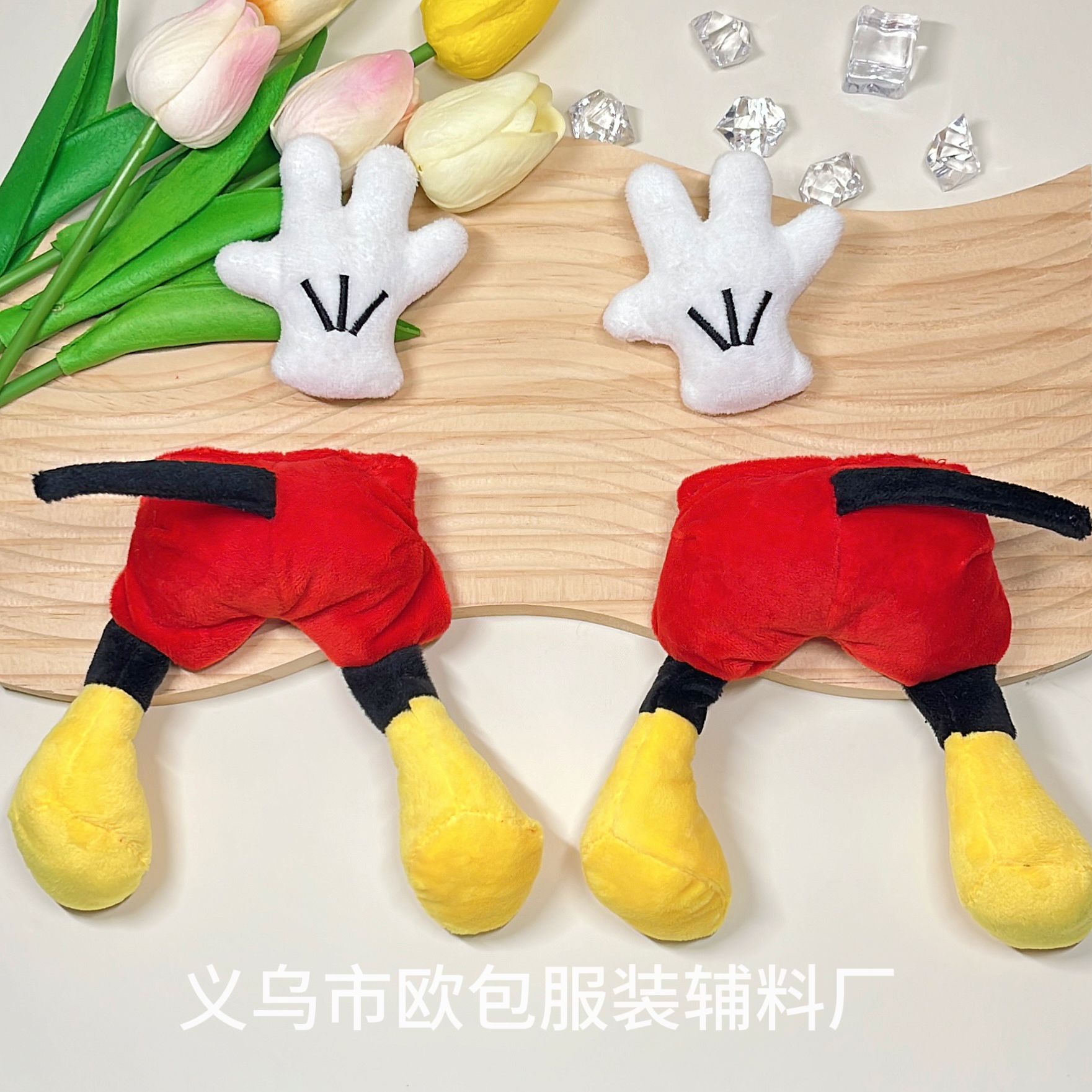 Cartoon Plush Mickey Butt Doll Doll Accessories Headdress DIY Brooch Bag Pendant Mickey Palm Accessories