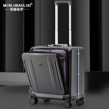 一件代发18寸登机箱男铝框拉杆箱小型轻便旅行箱前置开口行李箱
