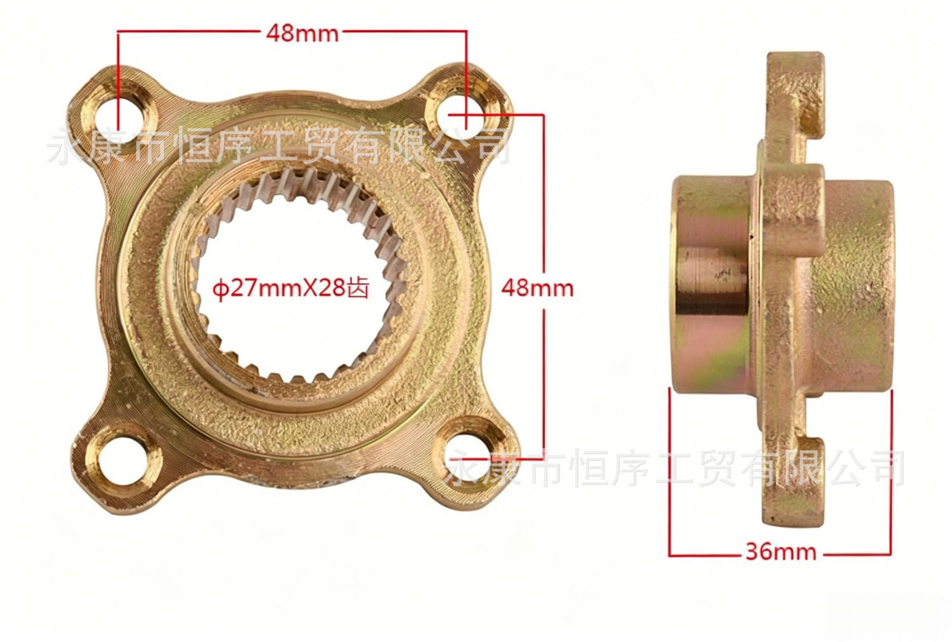 Atv Small Dinosaur Big Bull Beach Vehicle Modification Parts 110-250Cc Rear Axle Sprocket Hub Fixing Flange