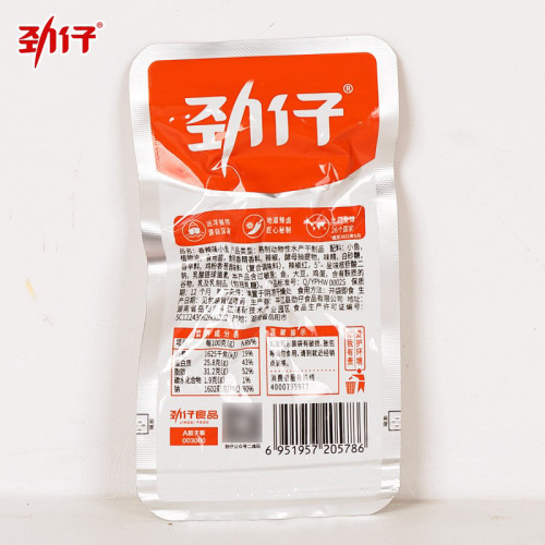 Jinzi Small Fish Dry Deep Sea Fish Baby Small Packaging Ready-to-Eat Snack Food Hunan Special Product Spicy and Hot Appetizer Wholesale 