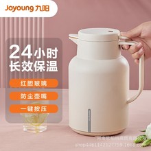 ��ꖱ��؉�B145F-WR525������đ���ß�ˮ��ůˮ�؟�ˮƿ1.45L