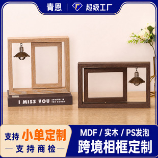 �羳�����p�����D���6��7��ľ�|����o�����[̨�����ԶYƷ
