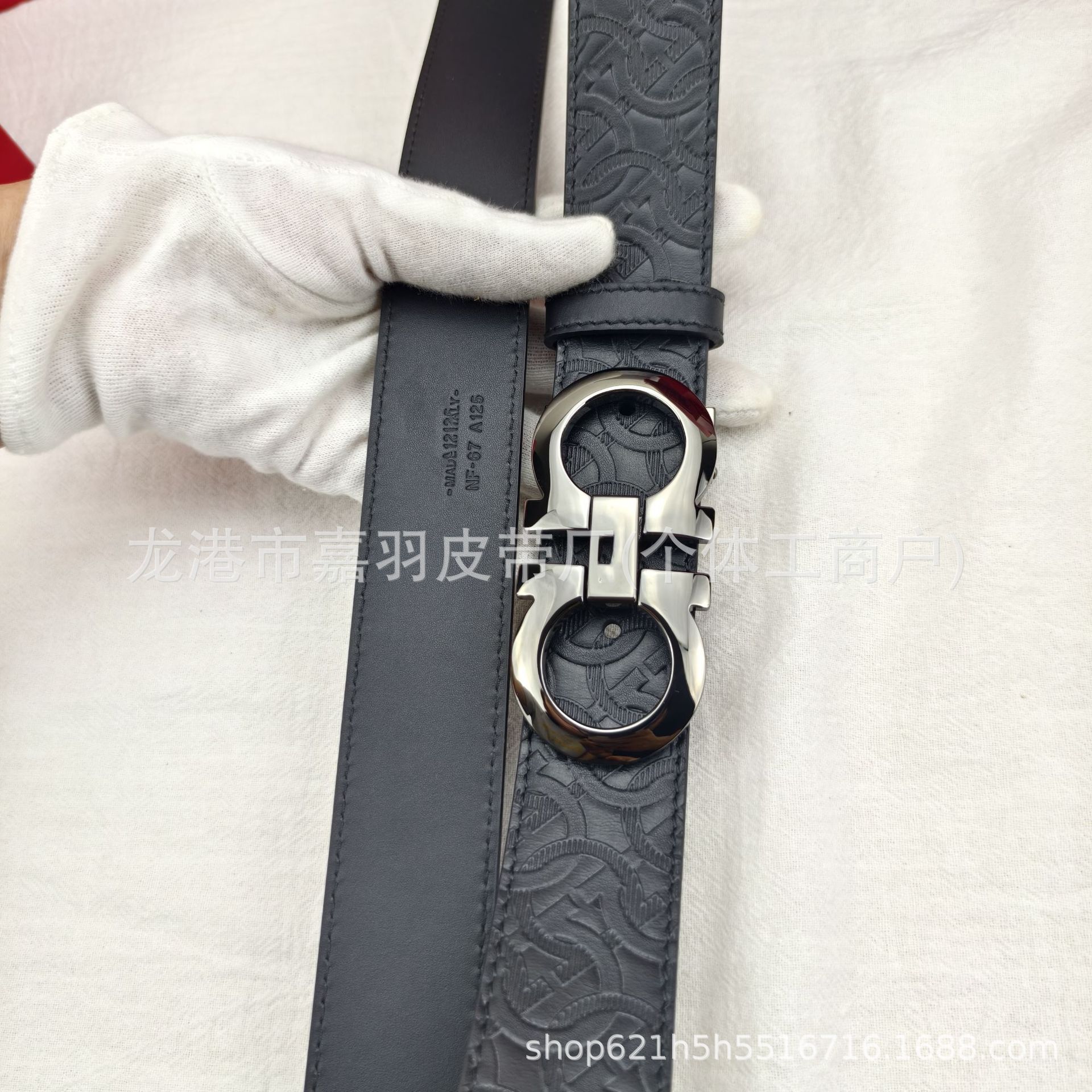 말레이시아 패턴 총구