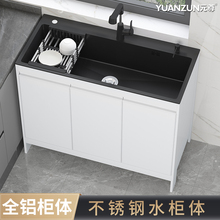 A8L0J����̫����������ϲ����ˮ�۴󵥲���̨ϴ�������ϴ���