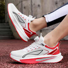 2026�w�6Cȫ��̼����Ь���p�p���w�y����Ӗ��Ь͸����ĥ�F؛�|�z