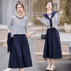 高端时尚条纹披肩上衣+半身裙两件套女2025秋季-新款洋气减龄套装