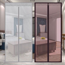 防蚊门帘家用自吸磁性卧室免打孔隔断帘防虫夏天纱窗夏季门帘批发