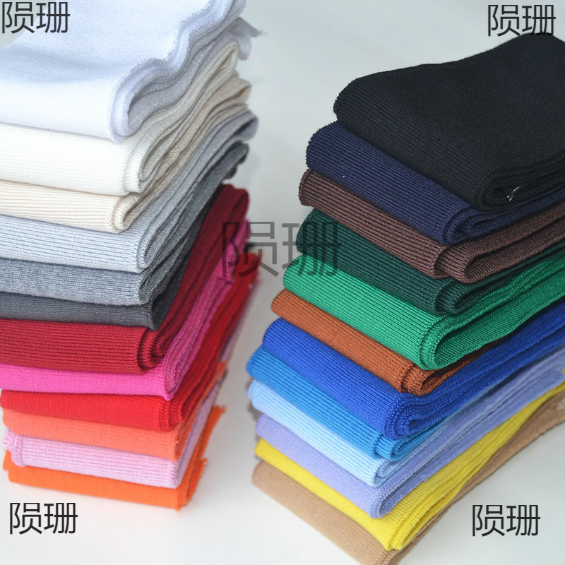 宽6厘米单层丝光棉针织罗纹 薄软款螺纹 DIY服装辅料袖口下摆收口