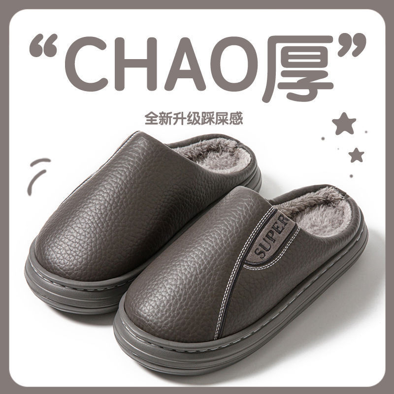 Cotton Slippers for Men Winter Indoor Home New Thick-Soled Anti-Slip Couple Home Fleece-Lined Warm Furry Slippers