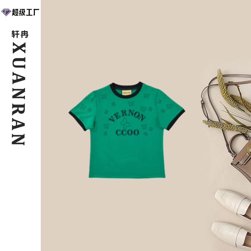 春夏系列设计感英文满钻显瘦减龄时尚短袖女T恤日常百搭上衣女装