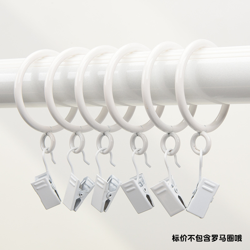 커튼 클립 후크 커튼 버클 후크 클립 금속 두껍게 톱니 모양 작은 클립 흰색 커튼 링 액세서리 TUMAO