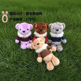 A&M���칫���i����؈耳׿ے��ë�q��ߕ�����܇������ޙC����