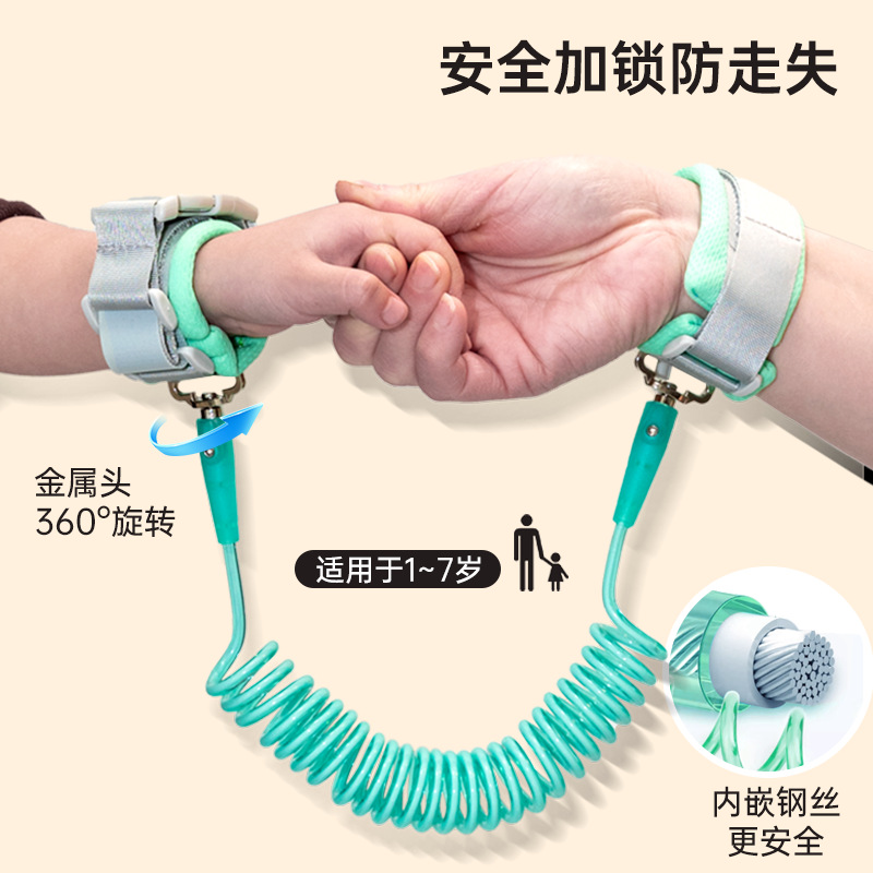 Cross-Border Supply Baby Anti-Lost Leash, Children's Anti-Lost Traction Rope, Child Walking Leash, Anti-Lost Wristband for Kids Going Out, Outdoor