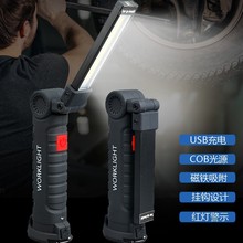 LED�ۯB���COB�����๦����܇�z�ޟ����Ͳ