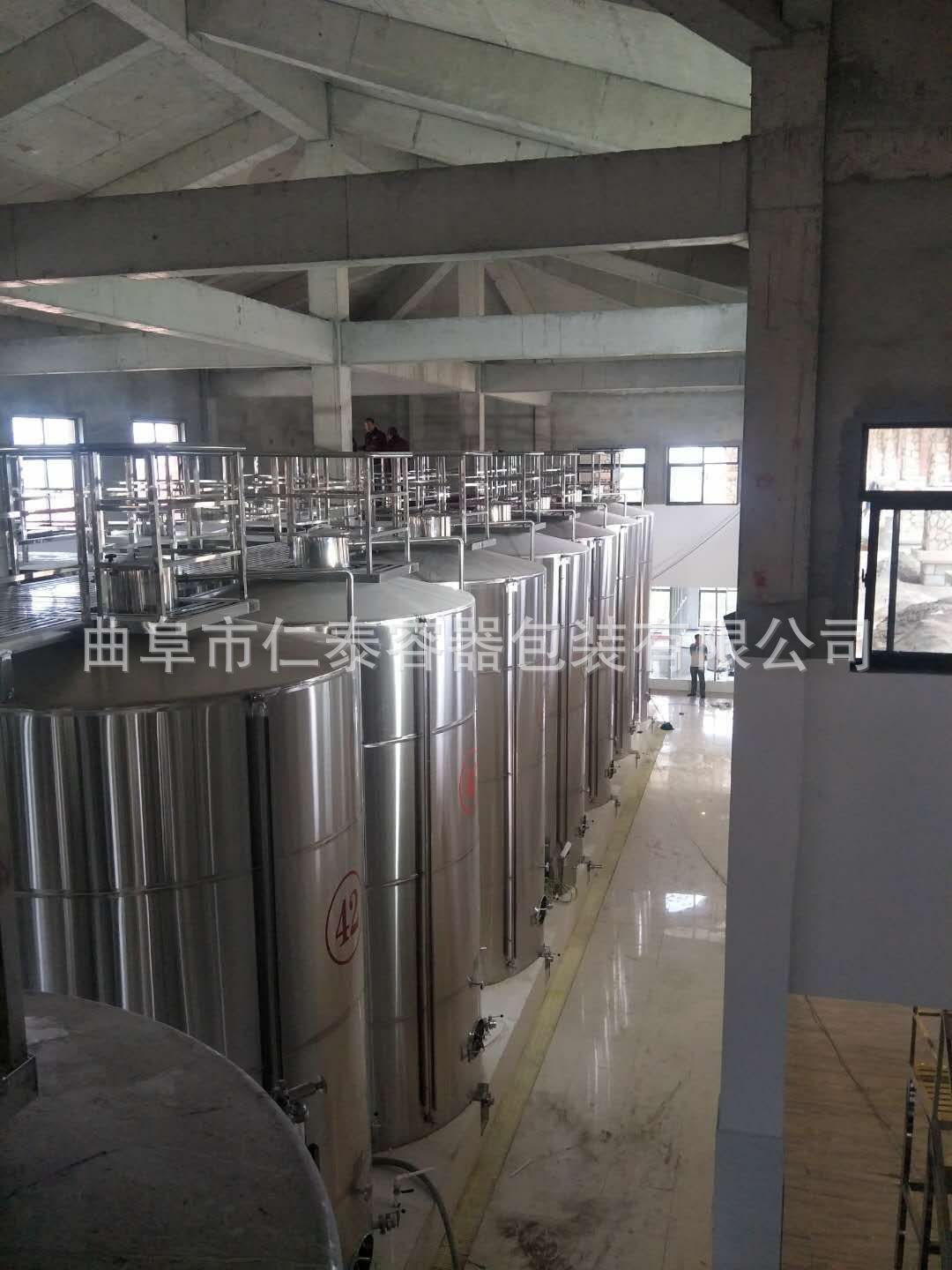 20T不銹鋼儲酒罐.jpg