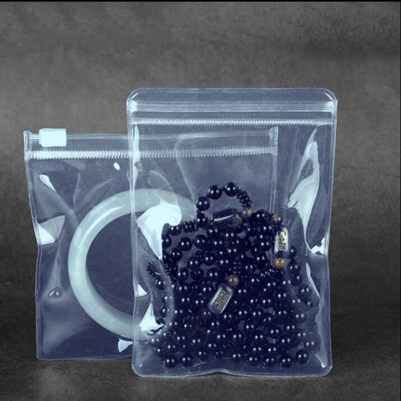 PVC拉链袋 透明首饰包装自封口文玩密封袋收纳手串袋化妆品袋现货