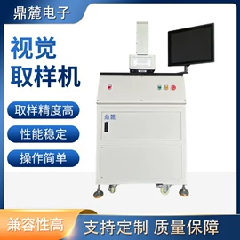 采样器;电导仪器;测距仪